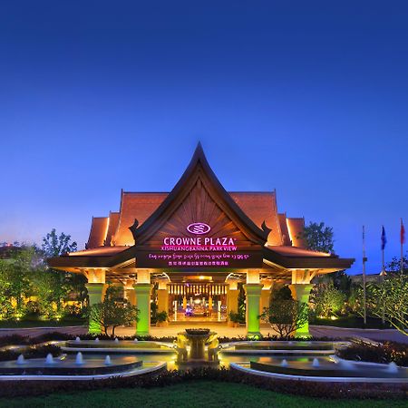 คราวน์ พลาซา รีสอร์ต สิบสองปันนา ปาร์ควิว Hotel ภายนอก รูปภาพ