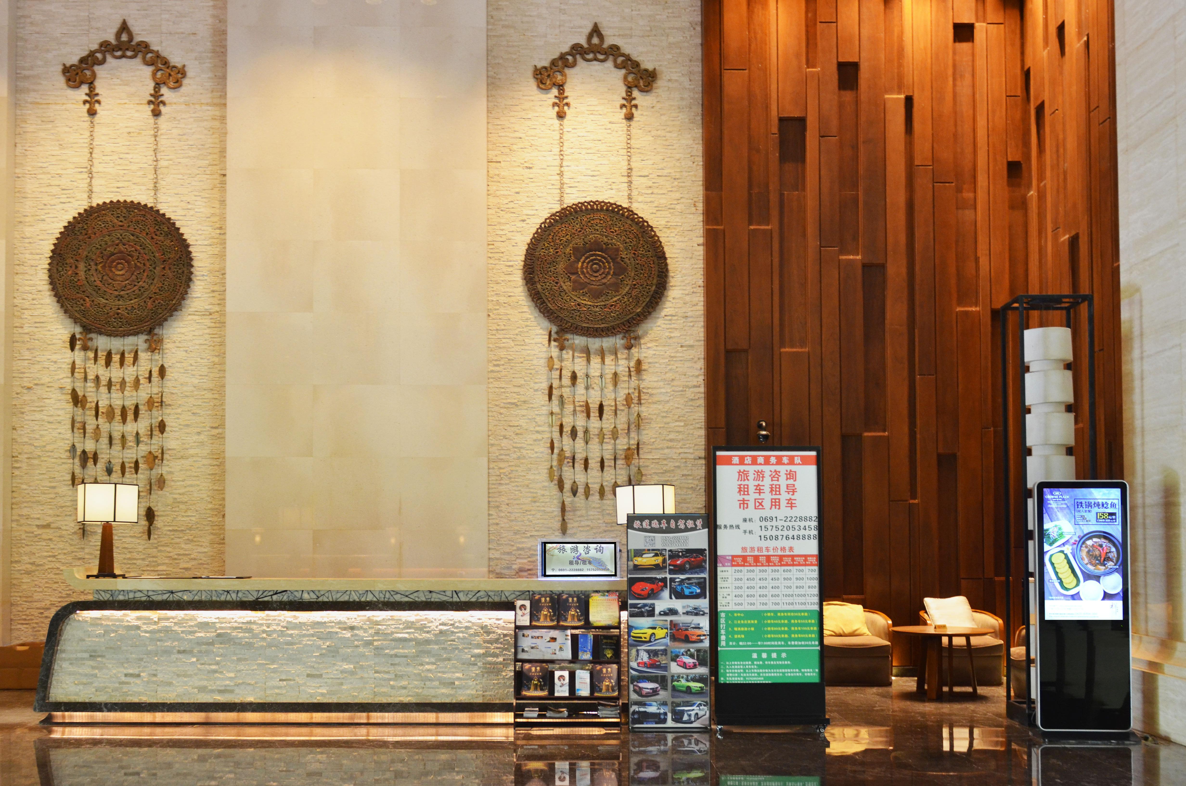 คราวน์ พลาซา รีสอร์ต สิบสองปันนา ปาร์ควิว Hotel ภายนอก รูปภาพ